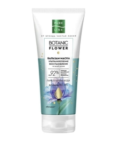Бальзам-маска Чистая линия Botanic flower ультраукрепление, восстановление, 200 мл