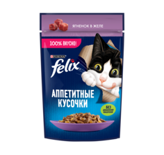 Влажный корм для кошек Felix, ягненок 75 г