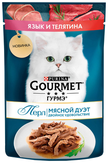 Влажный корм для кошек Gourmet Перл Мясной дуэт с языком и телятиной в соусе, 75 г