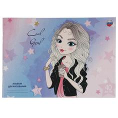 Альбом д/рис 40л скр диз 5 топ модель Умка в кор.20шт