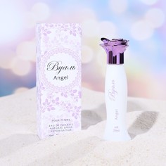 Духи женские KPK-Parfum ВУАЛЬ ANGEL, 20 мл