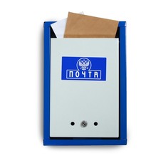 Ящик почтовый с замком, вертикальный «Герб», синий No Brand