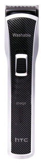 Машинка для стрижки волос HTC АТ-019 Silver/ Black