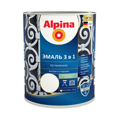 Грунт-эмаль по ржавчине Alpina 3 в 1, 0,75 л, RAL 9003, белая