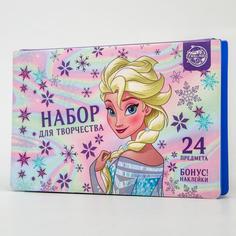 Набор для творчества Холодное сердце: Эльза, 24 предмета Disney