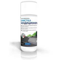 Чистящее средство для кондиционера Indesit C00093751