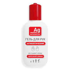 Антисептический Гель для рук AG 100мл No Brand