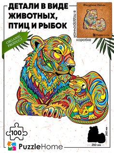 Пазл деревянный фигурный объемный, львица 100 элементов, puzzle в подарочной коробке