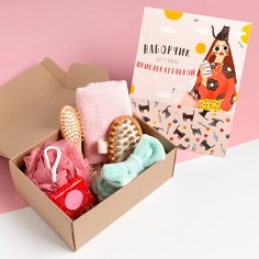 Набор подарочный Этель "Для самой привлекательной" полотенце и аксс (5 предм) No Brand