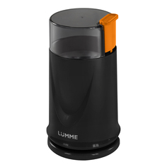 Кофемолка LUMME LU-2605 черный