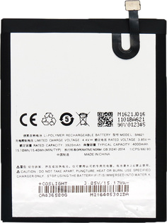 Аккумулятор для телефона Meizu M5 Note (BA621) 4000 mAh