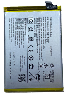 Аккумуляторная батарея Vivo Y53S (B-Q8) для смартфона Vivo Y53S белый