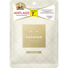 Набор масок LuLuLun Precious антивозрастные 3 шт