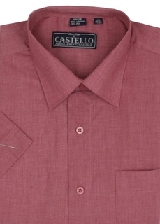 Рубашка мужская Maestro Salmon-K красная 40/178-186