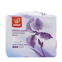 Гигиенические прокладки ОКей Ultra Normal Soft 20 шт