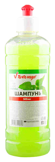 Шампунь То, что надо! Крапива для всех типов волос 500 мл