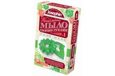 Мыло ручной работы Фантазер 980111-8