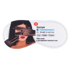 Маска для сна NoBrand Sonya, разноцветный