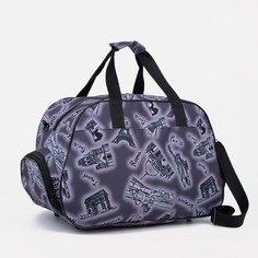 Дорожная сумка унисекс AMEN Р00003048, чёрный Amen.