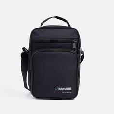 Сумка мужская AMEN СМД-Партнер, черный Amen.