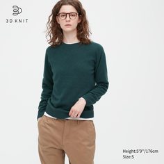 Джемпер женский UNIQLO 450635COL59 зеленый XL (доставка из-за рубежа)