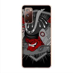 Чехол для Samsung Galaxy S20 FE "Красная маска самурая" Case Place