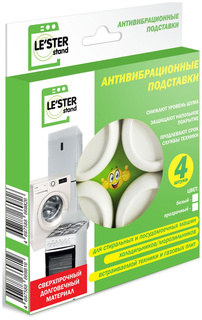 Подставки для ножек LE STER LS-001 Lester