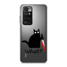 Чехол для Xiaomi Redmi 10 "Котик с ножом" Case Place