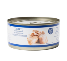 Тунец полосатый Самокат филе-кусочки, в растительном масле, 185 г