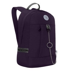 Рюкзак женский Grizzly RXL-327-2, фиолетовый - хаки