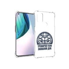 Чехол MyPads Tocco для OnePlus Nord N10 5G бодибилдинг закаляй дух (PT227047.129.234)