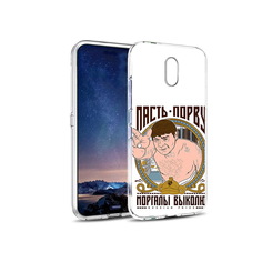 Чехол MyPads Tocco для BQ 5016G Пасть порву