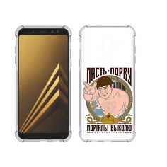 Чехол MyPads Tocco для Samsung Galaxy A6+ (2018) Пасть порву (PT111520.594.131)