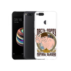 Чехол MyPads Tocco для Xiaomi Mi 5X Пасть порву (PT75177.336.131)