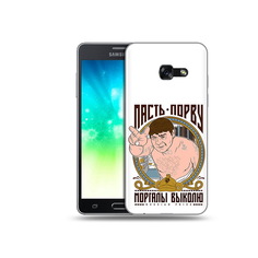 Чехол MyPads Tocco для Samsung Galaxy A3 (2017) Пасть порву (PT51197.565.131)