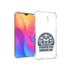 Чехол MyPads Tocco для Xiaomi Redmi 8A бодибилдинг закаляй дух (PT138948.272.234)