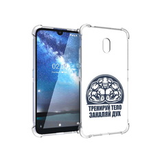 Чехол MyPads Tocco для Nokia 2.2 бодибилдинг закаляй дух (PT134721.103.234)