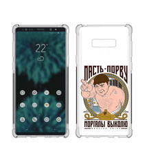 Чехол MyPads Tocco для Samsung Galaxy Note 9 Пасть порву (PT115235.598.131)