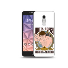 Чехол MyPads Tocco для Alcatel A3 XL Пасть порву