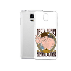 Чехол MyPads Tocco для Samsung Galaxy Note Edge Пасть порву (PT11952.563.131)