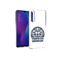 Чехол MyPads Tocco для Huawei P30 бодибилдинг закаляй дух