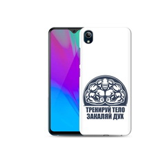 Чехол MyPads Tocco для Vivo Y91C бодибилдинг закаляй дух (PT156610.438.234)