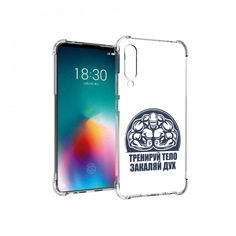 Чехол MyPads Tocco для Meizu 16T бодибилдинг закаляй дух (PT144619.90.234)