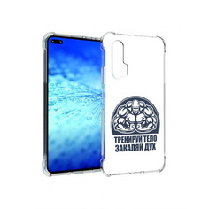 Чехол MyPads Tocco для Huawei View 30 Pro бодибилдинг закаляй дух (PT145237.17.234)