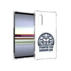 Чехол MyPads Tocco для Sony Xperia 5 бодибилдинг закаляй дух (PT139963.234.234)