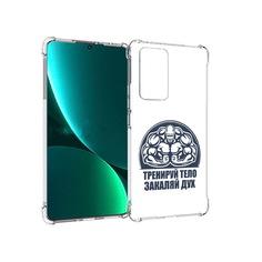 Чехол MyPads Tocco для Xiaomi 12 Pro бодибилдинг закаляй дух (PT226953.293.234)