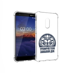 Чехол MyPads Tocco для Nokia 3.1 бодибилдинг закаляй дух (PT114125.119.234)