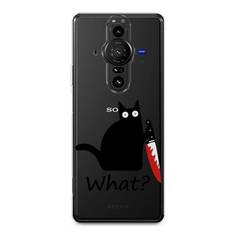 Чехол на Sony Xperia Pro-I "Котик с ножом" Case Place