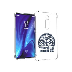 Чехол MyPads Tocco для Xiaomi Redmi K20 бодибилдинг закаляй дух (PT130504.291.234)