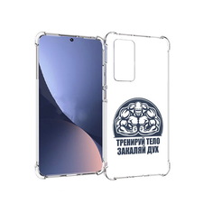 Чехол MyPads Tocco для Xiaomi 12 бодибилдинг закаляй дух (PT226952.288.234)